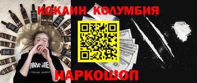 альфа пвп VHQ Будённовск