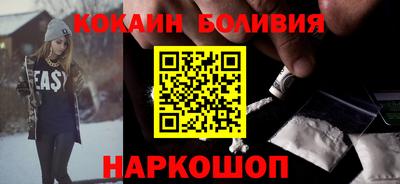 альфа пвп VHQ Будённовск