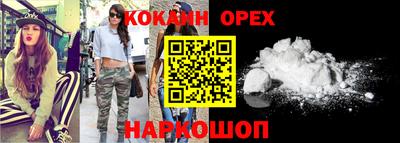 Альфа ПВП Лесной