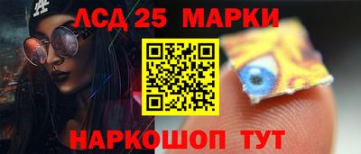 прущая мука Гулькевичи