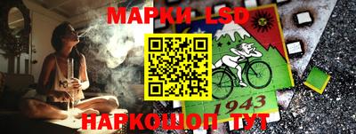 альфа пвп VHQ Будённовск