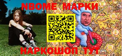 mdma Бугуруслан