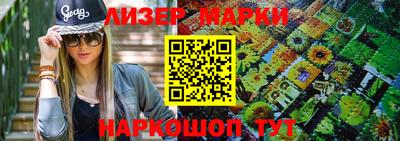 мефедрон VHQ Гуково