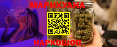 mdpv Гудермес