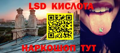 прущая мука Гулькевичи