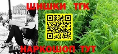прущая мука Гулькевичи