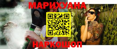 альфа пвп VHQ Будённовск