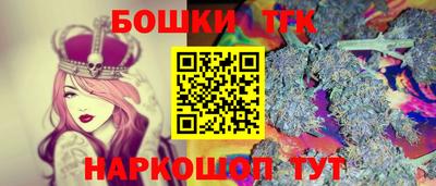 mdma Бугуруслан