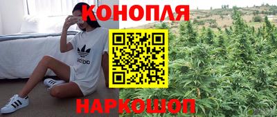 молекула духа Бузулук