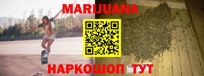 mdpv Гудермес