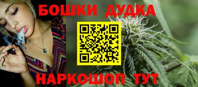 прущая мука Гулькевичи