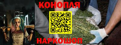 молекула духа Бузулук