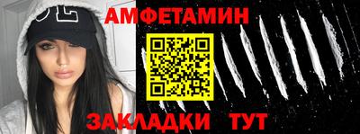 соль ск Малоярославец