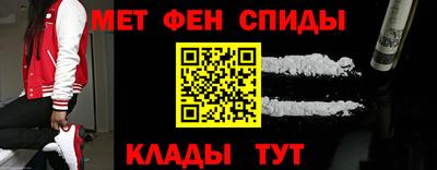 mdma Бугуруслан
