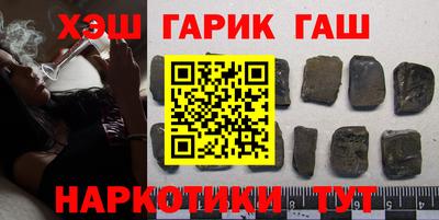 mdma Бугуруслан