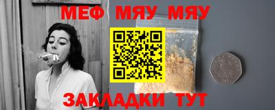 mdma Бугуруслан
