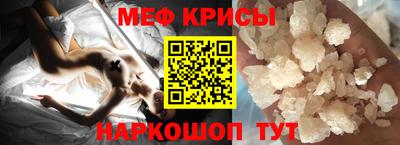 альфа пвп VHQ Будённовск