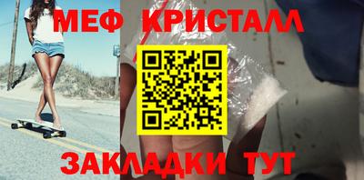 ECSTASY Малгобек